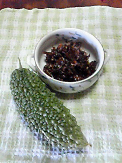 ゴーヤ料理・・・佃煮にしたら、なかなか美味い