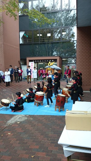 「消費者生活展」足利市民プラザ11/15
