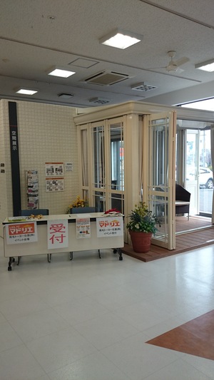 新築・リフォーム相談会ご来場ありがとうございました。＜LIXIL＞