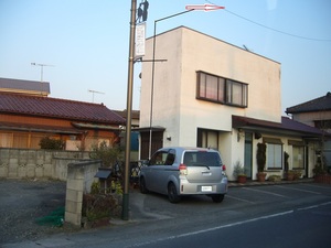 減築リフォーム工事始まる①