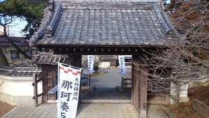 「水戸那珂湊へドライブ」反射炉を見てお寿司食べて・・・
