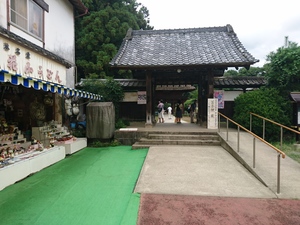 茂林寺　瑞鶴庵茶室　見学＜群馬県館林市＞