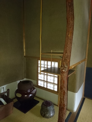 茂林寺　瑞鶴庵（ずいかくあん）で茶会に参加