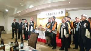 秋季太子講祭＜足利市＞