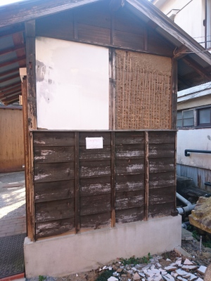繊維の街　足利市で活躍する染色工場の修繕工事