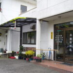 駐輪ポート+手すり *高橋接骨院様*群馬県桐生市広沢町 駐輪ポート+手すり *高橋接骨院様*群馬県桐生市広沢町