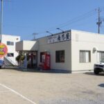 岳乃屋(がくのや)人気の佐野ラーメン 新店舗を構え「味で勝負」!! 栃木県佐野市 岳乃屋(がくのや)人気の佐野ラーメン 新店舗を構え「味で勝負」!! 栃木県佐野市